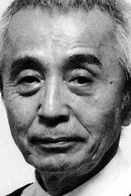 Sen Yamamoto as Shimada in Man on a False Flight 1971