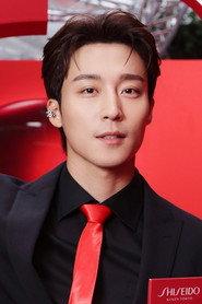 Andy Bian as  in Killing 7 2012