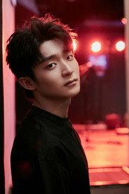 Chen Yunong as  in Qian Tang River 2025