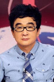 Park Se-min as Boss in Gigolo of Sinsadong 1989