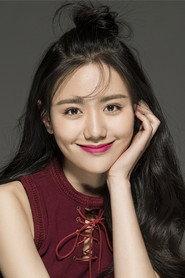 Qiao Mu as in Hello Wuhan 2021