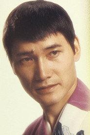 Taro Hitofushi as Singer in Game of Chance 1966
