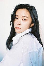 Kang Hae-ri as  in TAM 2026