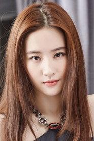 Liu Yifei as Emotionless in The Four 2012