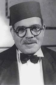Ali AlKassar as Nour in Prince of Revenge 1950