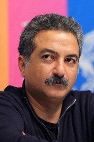 Mehdi Jafari as in Wake Up, Arezu! 2005