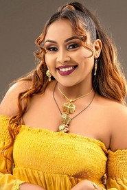 Hiwot Getahun as  in Endet Lehun 2024