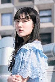 Narumi Uno as  in The Edge of Sin 2015