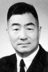 Shen Fu as in Wang Laowu 1937
