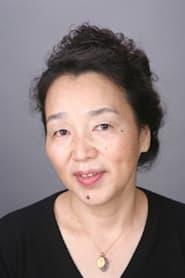 Michiko Yamamoto as in Unknown Child 1991