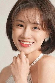 Yao Kaichen as Bai Gaga in A Hard Rain's A-Gonna Fall 2019