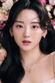 Cho Yi-hyun as Hyun-ju in Metamorphosis 2019
