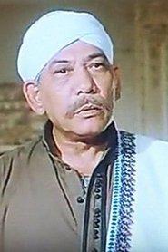 Mohamed Abu Hashish as in Jahim aimra'a 1992