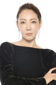 Reon Yuzuki as in TCA Special 2003 "Dear Grand Theater" 2003