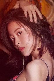 Kong Songjin as  in Lady Bug 2021