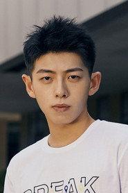 Yue Xiaoke as in Football Youth 2023