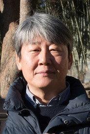 Ryu Jung-hoon as Self in My Dearest Fu Bao 2024