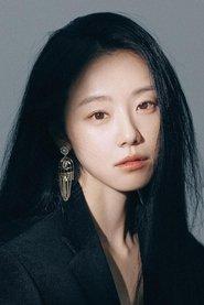Lee Si-won as in Crazy Love 2019