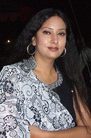 Shagufta Qureshi as Tina in Main Julian England 2007