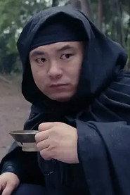 Kun Jiang as in Finding Toxin 2020