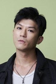MJ Chan as Lee Ho Bor in Contender 2021
