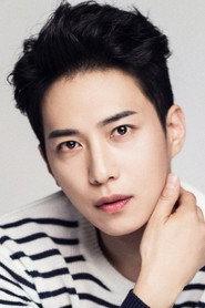 Kim Won-jun as  in Sun of Fire 1994