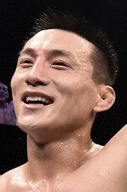 Song Kenan as Self in UFC Fight Night 248: Yan vs. Figueiredo 2024