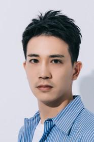 Takashi Matsuno as Nichi Ushinosuke in The Decision 2025