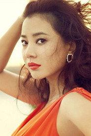 Hong Jingjing as in Mr. Zombie 2018