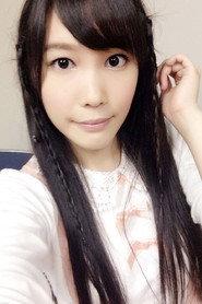 Yui Kasugano as in Seiju Keisatsu 2 Keishicho Sei Hanzai Tokuso 10 Ka 2015
