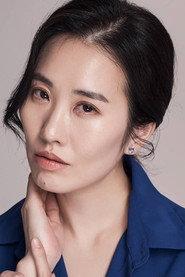 Choi Ga-in as  in Five Rooms 2023