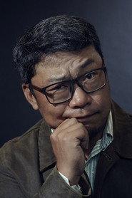 Hung Po-hao as Motel Guy B in God Man Dog 2007