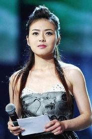 Chen Chen as  in Little Heroes Lost in China 1995