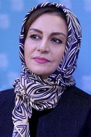 Merila Zarei as Shohreh in About Elly 2009
