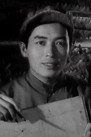 Du Xiongwen as 黄思国 in A Loyal Overseas Chinese Family 1979