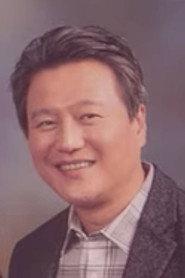 Park Sang-hyeok as Intern in Acacia 2003