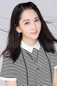 Lu Ben Juan as Lu Yu [Lu in A Round Trip to Love 2016