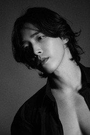 Bang Ji-hyun as Park Ha Joon in Sweet Curse 2021
