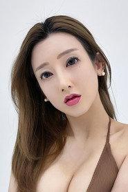 Son Ye-ha as in Yellow House 2023