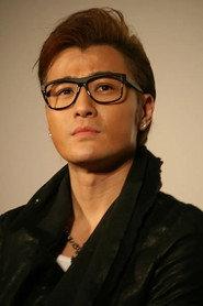 Ambrose Hui as  in My Whispering Plan 2003