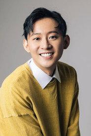 Po-Jen Wang as in Normally Insane 2023