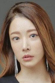 Oh Soo-jeong as in On the Way to South 2024