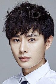 Wang Youshuo as Fu Kai in Disc Fairy 2017