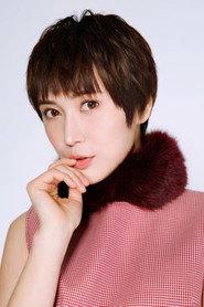 Jia Ouyang as Lin Yujin in Take Advantage of the Wind 2019