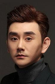 Liu Boxiao as  in The Sai Kwan Mansion 2018