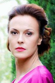 Iryna Novak as in The Maid of Three Masters 2008