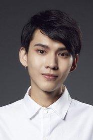 Lance Chiu as Phil in Your Name Engraved Herein 2020