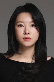 Yoo In-hye as Guest 3 in Confession 2022