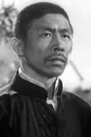 Wenshun Cui as  in Can't Follow Along That Path 1954