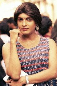 Gowri Savithri as  in Pixelia 2018
